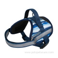 Comfortable Reflective Dog Harness Outdoor Pet Harness